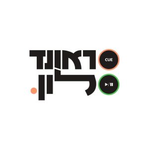 סראונד סלון
