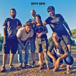 תמונה עשן לאינסטגרם